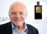 Антъни Хопкинс създаде своя марка парфюм