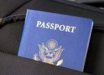 ЕП поиска визи за американците, пристигащи в ЕС