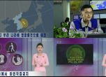 Северна Корея затвори всички в домовете, защото Жълтият вятър носел COVID
