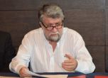 Рашидов защити шефа на БНР: Закон в тъмното и против медиите не е закон
