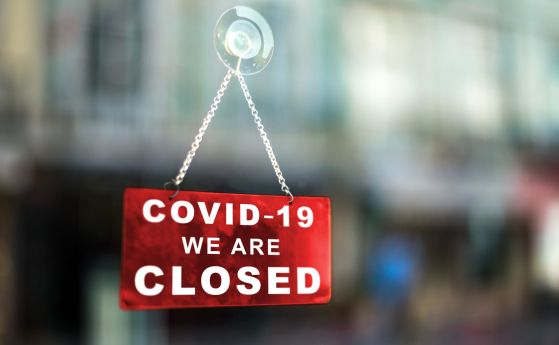 Нощните заведения в София се затварят за 2 седмици