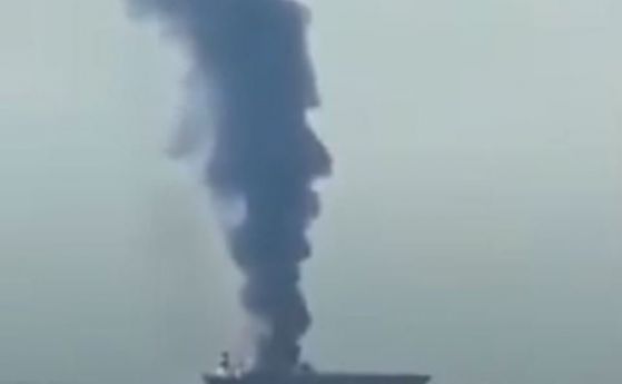 Танкер експлодира в Азовско море, трима моряци са в неизвестност