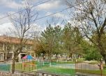 Детска градина в Добрич затваря заради шест души от персонала с COVID-19