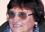 Почина журналистката Първолета Цветкова
