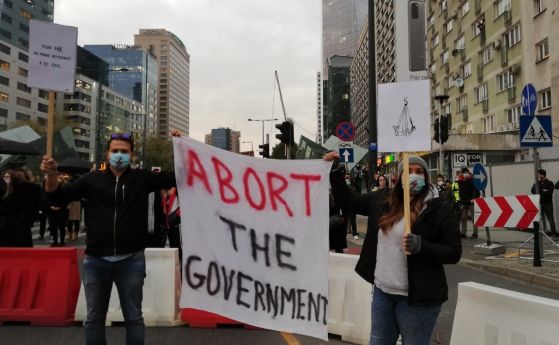 Пети ден протести и блокади в Полша заради забраната на абортите
