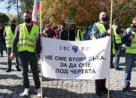 Полицаи излизат на протест в Бургас за заплати. Били изложени на риск наравно с медиците