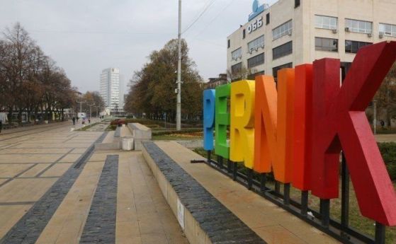 Започва поетапното пускане на парното в Перник