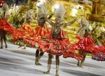 Карнавалът в Рио се отменя заради пандемията