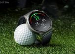 Кой спорт е най-подходящ за вас? Huawei Watch GT 2 Pro ви помага в над 100