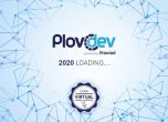 IT конференция PlovDev ще подкрепи семействата, изпаднали в затруднение заради COVID-19