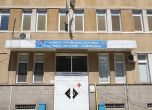 Над 400 души в подписка в защита на директора на Четвърта градска болница в София