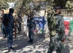 Стрелба на панаир на книгата в университет в Афганистан, шестима са ранени