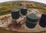 РИОСВ-Пловдив запечата биоцентралата в село Труд, ВАП разпореди проверка (обновена)