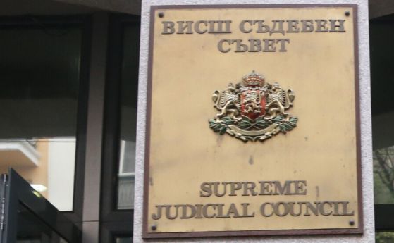 ВСС обсъжда затваряне на съдилищата, адвокати против мярката на протест