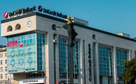 Уникредит измести ДСК от върха сред банките у нас