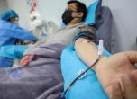Моят опит да даря кръвна плазма за болни от коронавирус