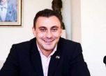 Вяра Церовска вече няма да ръководи ГЕРБ-Перник, сменя я областният управител