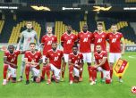 ЦСКА допусна загуба от Йънг Бойс в Берн