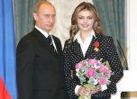 ''Сън'': Путин е с Паркинсон и любовницата му го моли за оставка. Кремъл: Това са пълни глупости