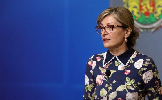 Захариева: Ще продължим да подкрепяме шестте страни от Западните Балкани за ЕС, но те трябва да поемат отговорност