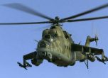 Свалиха руски хеликоптер Ми-24 над Армения, двама от екипажа загинаха (допълнена)
