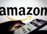 Европейската комисия обвини Amazon в антиконкурентни практики