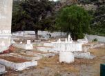 Мюсюлманско гробище в Австрия отказа да погребе атентатора от Виена