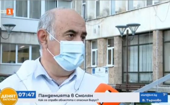 Висока смъртност от COVID-19 в Смолян, назрява криза за медици в Свищов