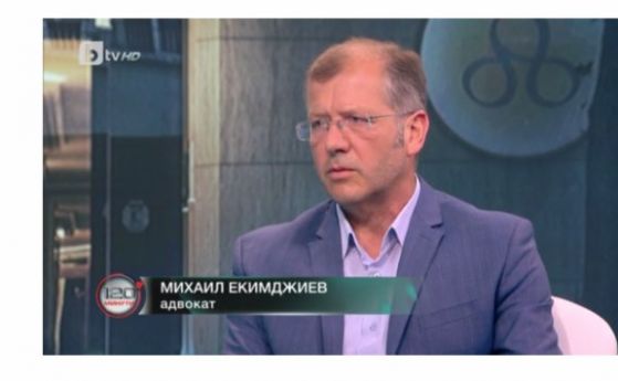Адв. Екимджиев: Прокуратурата да се задейства срещу властта, ситуацията у нас напомня тази след Чернобил