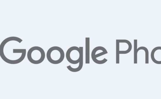 Google ще ограничи безплатното съхранение на снимки от 1 юни