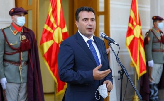 Зоран Заев с награда за човешки права, надява се на пробив с България до месец