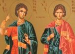 Християните почитат св. мъченици Платон и Роман
