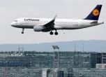 Край на безплатната храна и напитки на борда на Lufthansa и Austrian