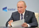 Нов руски закон: Путин не може да бъде съден за нищо и никога, докато е жив