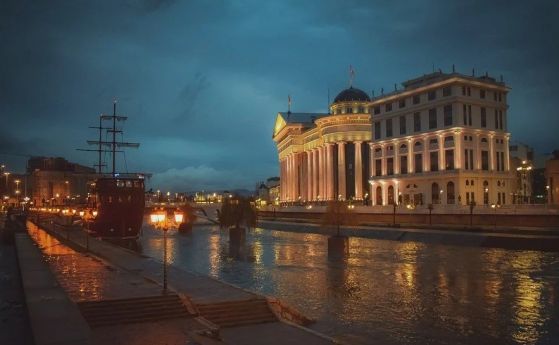 Скопие ни отговори: Винаги сме били македонци и в това е нашето величие
