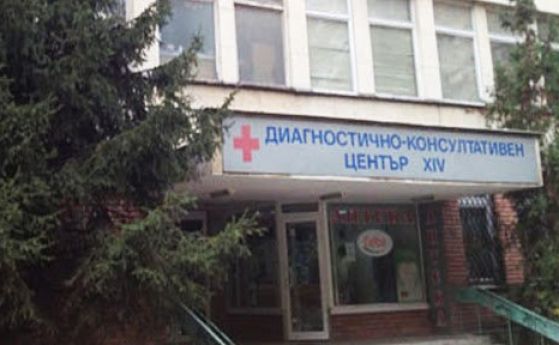 И 14 ДКЦ в София отвори ковид кабинет, 31,7% заразени в столицата според антигенните тестове