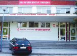 От днес може да се дарява кръвна плазма и в Пловдив