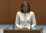 Захариева: С говор на омразата към България какви преговори за ЕС? В Скопие почитат Тито