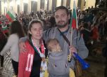Спряха детските на активист на Да, България в Хасково, водил децата си на протест