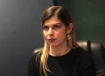 Невена Зартова е новият районен прокурор на София