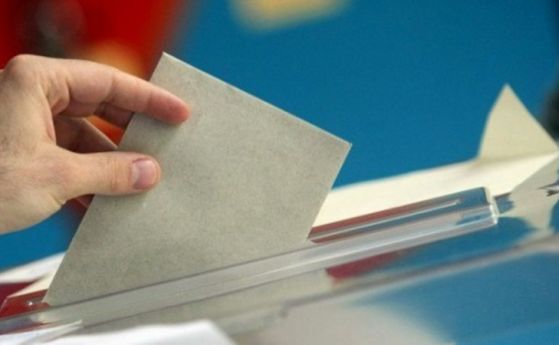 Заради пандемията Нидерландия отвори драйв-ин избирателна секция