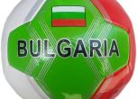 България избегна колоса Македония за Мондиал 2022