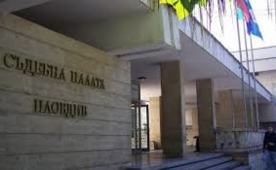 Прокуратурата се самосезира по случая с починалите пациенти в Пловдив