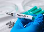 СЗО с нов апел: Не лекувайте с ремдесивир в болниците