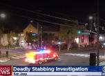 Двама убити при нападение с нож в църква в Калифорния