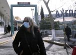 В Солун разкриват полева клиника, страната очаква трета вълна на COVID-19 след Коледа