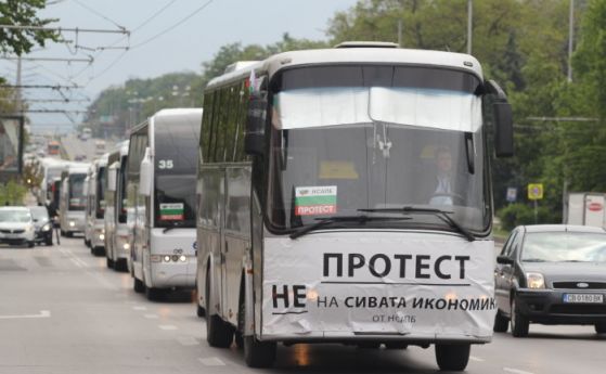 Превозвачи плашат да спрат междуградските автобуси в сряда