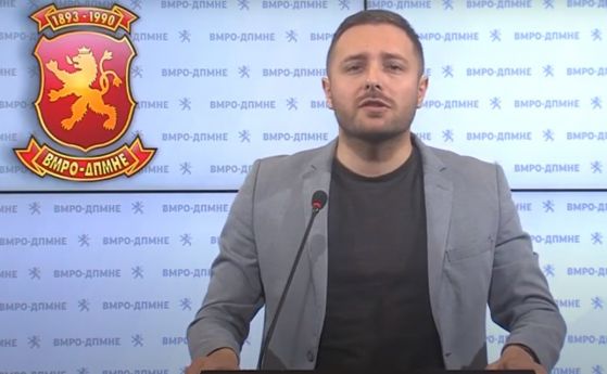Опозицията в Скопие: Заев ще продаде на България банка, македонския телеком и ТЕЦ (видео)