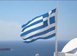 Стачка в Гърция ще спре наземния, морския и въздушния транспорт за повече от 24 часа