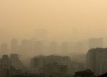 София на 15-о място в света по мръсен въздух днес